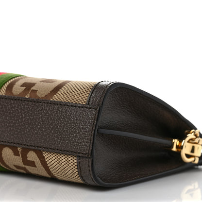 Gucci Monogram Jumbo GG Textured Dollar Calfskin Web Small Ophidia Chain Shoulder Bag Camel Ebony New Acero 9 of 9