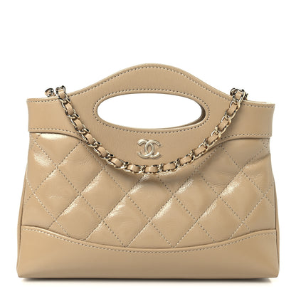 Chanel Quilted Nano 31 Shopping Bag Gold Beige 1 of 10