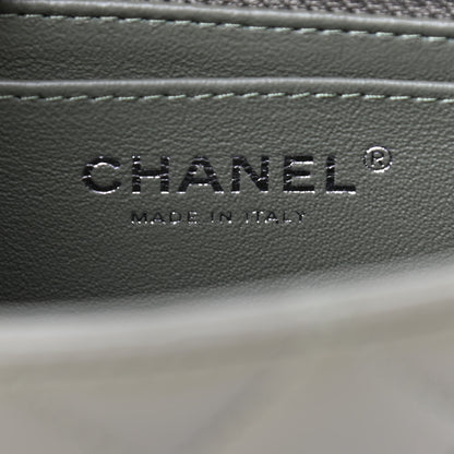 Chanel Lambskin Quilted Mini Rectangular Flap Green 5 of 9
