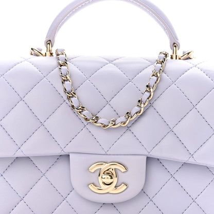 Chanel Lambskin Quilted Mini Top Handle Rectangular Flap Light Purple 8 of 11
