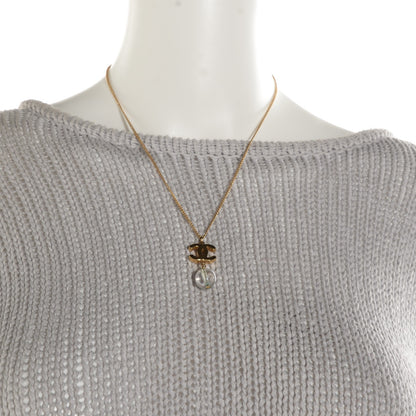 Chanel Enamel Hammered CC Bead Pendant Necklace Gold 2 of 6