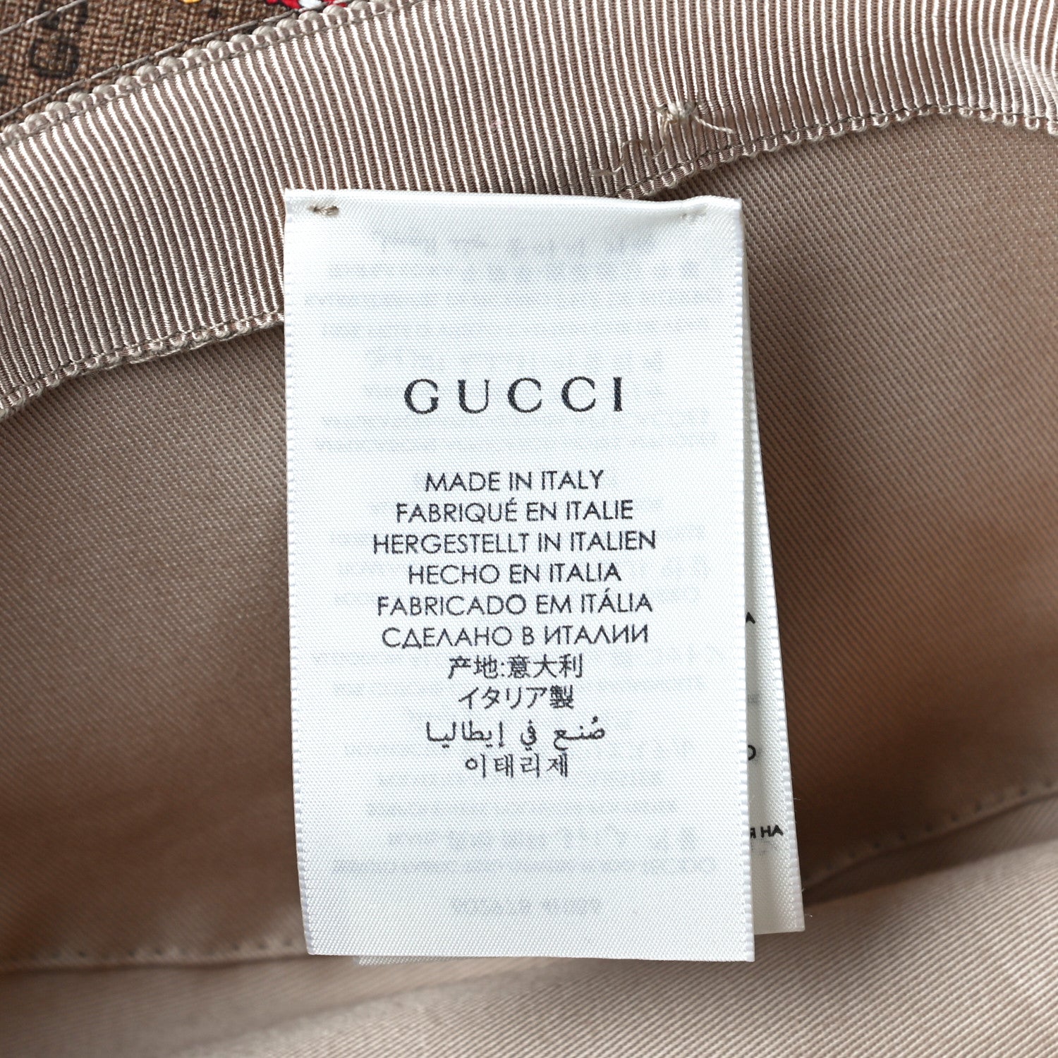 Gucci X DISNEY Mini Vintage GG Supreme Monogram Mickey Mouse Trent Bucket Hat M Beige Ebony Yellow 7 of 10