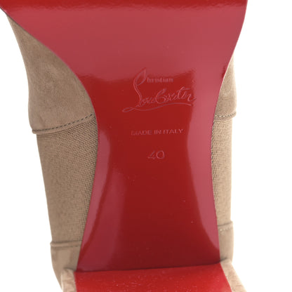 Christian Louboutin Suede CL Chelsea 70 Booty 40 Roca 6 of 7