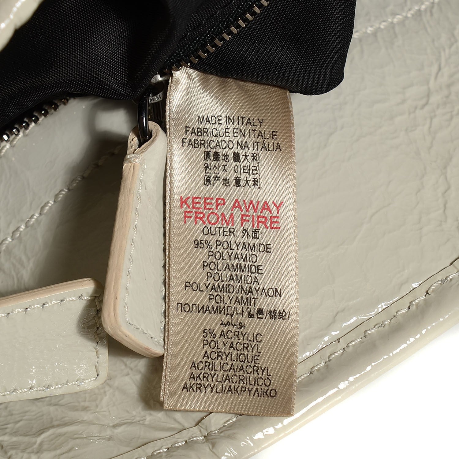 Burberry Nylon Beat Check Lowry White 9 of 12