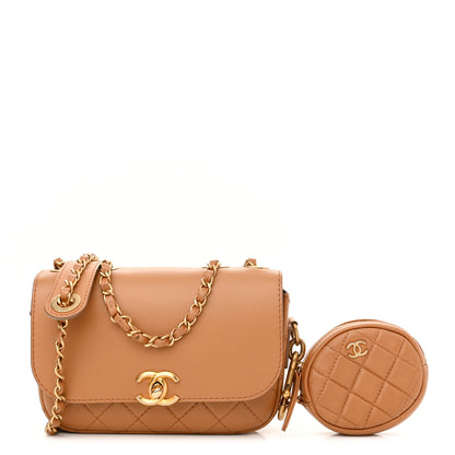 Chanel Calfskin Quilted Multi Pouching Flap And Coin Purse Beige 1 of 12