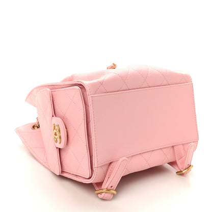 Chanel Caviar Quilted Medium Chanel 25 Backpack Light Pink 4 of 10