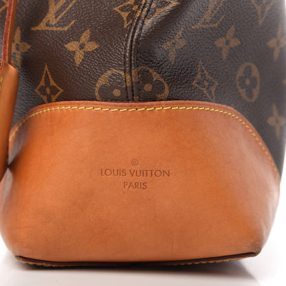 Louis Vuitton Monogram Berri MM 11 of 12