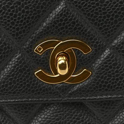 Chanel Caviar Quilted Medium Single Flap Black 9 of 15
