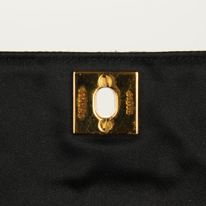 Chanel Satin Quilted Extra Mini Flap Black 6 of 8