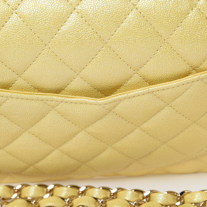 Chanel Iridescent Caviar Quilted Small Double Flap Yellow 8 of 11