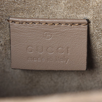 Gucci GG Supreme Monogram Mini Dionysus Shoulder Bag Taupe 6 of 9