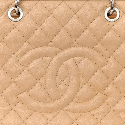 Chanel Caviar Quilted Grand Shopping Tote GST Beige 10 of 13