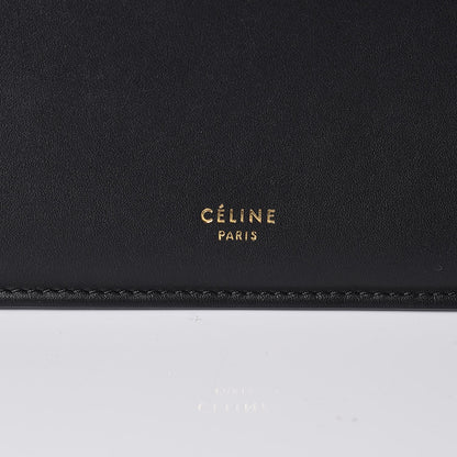 Celine Smooth Calfskin Medium Clasp Shoulder Bag Black 6 of 11