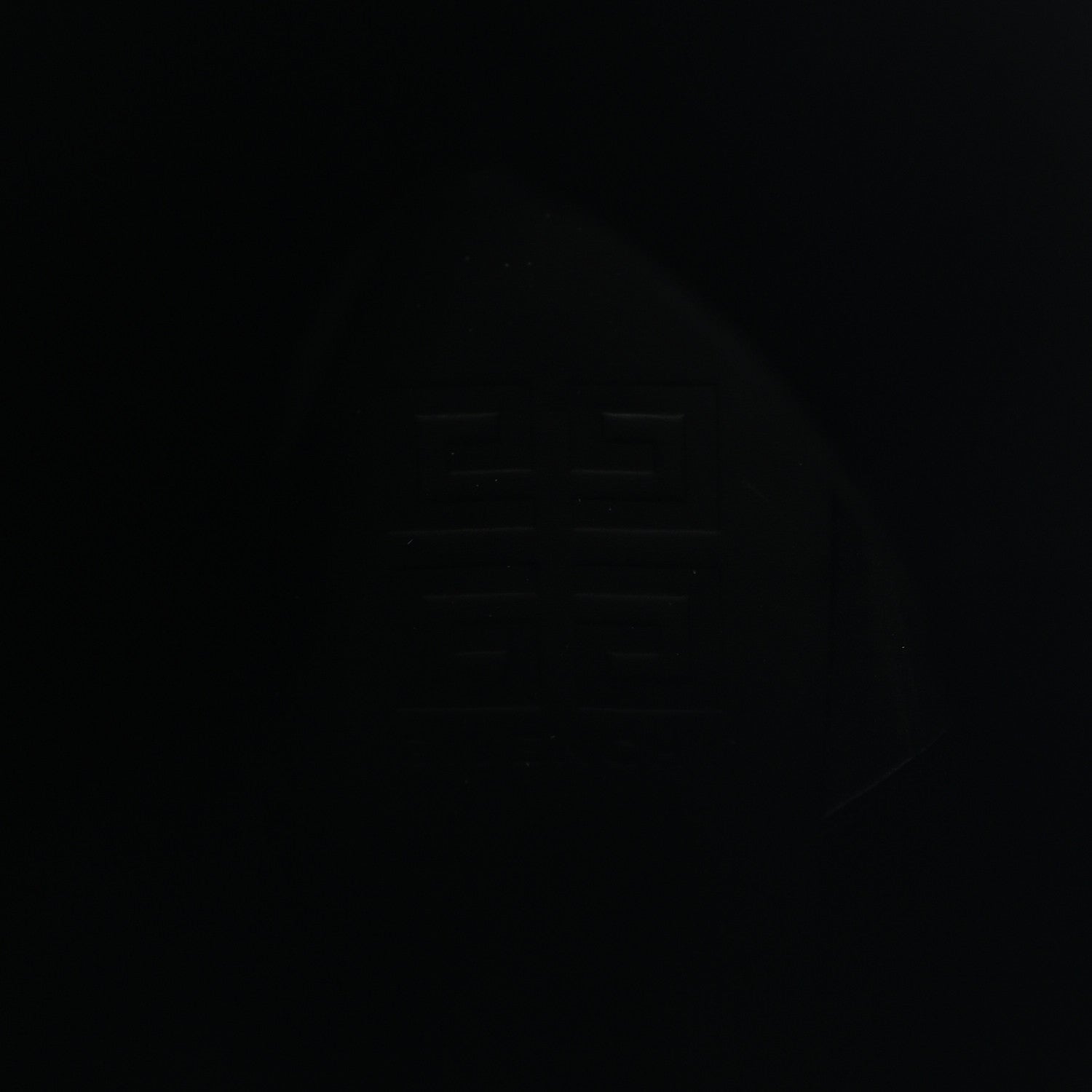 Givenchy Calfskin Shark Lock Pant Boots 36 Black 9 of 10