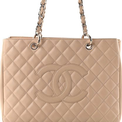 Chanel Caviar Quilted Grand Shopping Tote GST Beige Clair 8 of 11