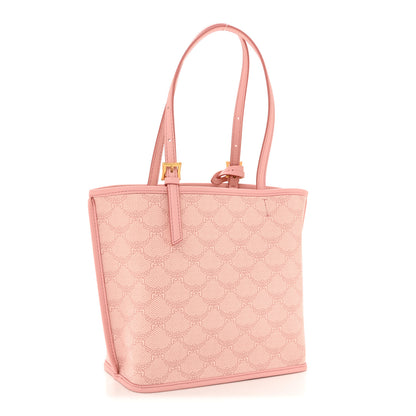 MCM Lauretos Nappa MIni Himmel Shopper Tote Silver Pink 3 of 11