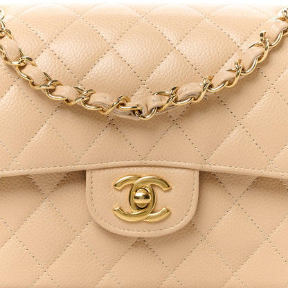 Chanel Caviar Quilted Small Double Flap Beige 9 of 13