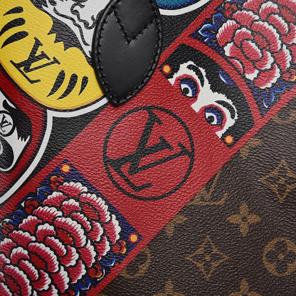 Louis Vuitton Monogram Kabuki Neverfull MM 9 of 10
