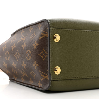 Louis Vuitton Calfskin Monogram On My Side MM Laurier Green Toffee Latte Beige 8 of 9