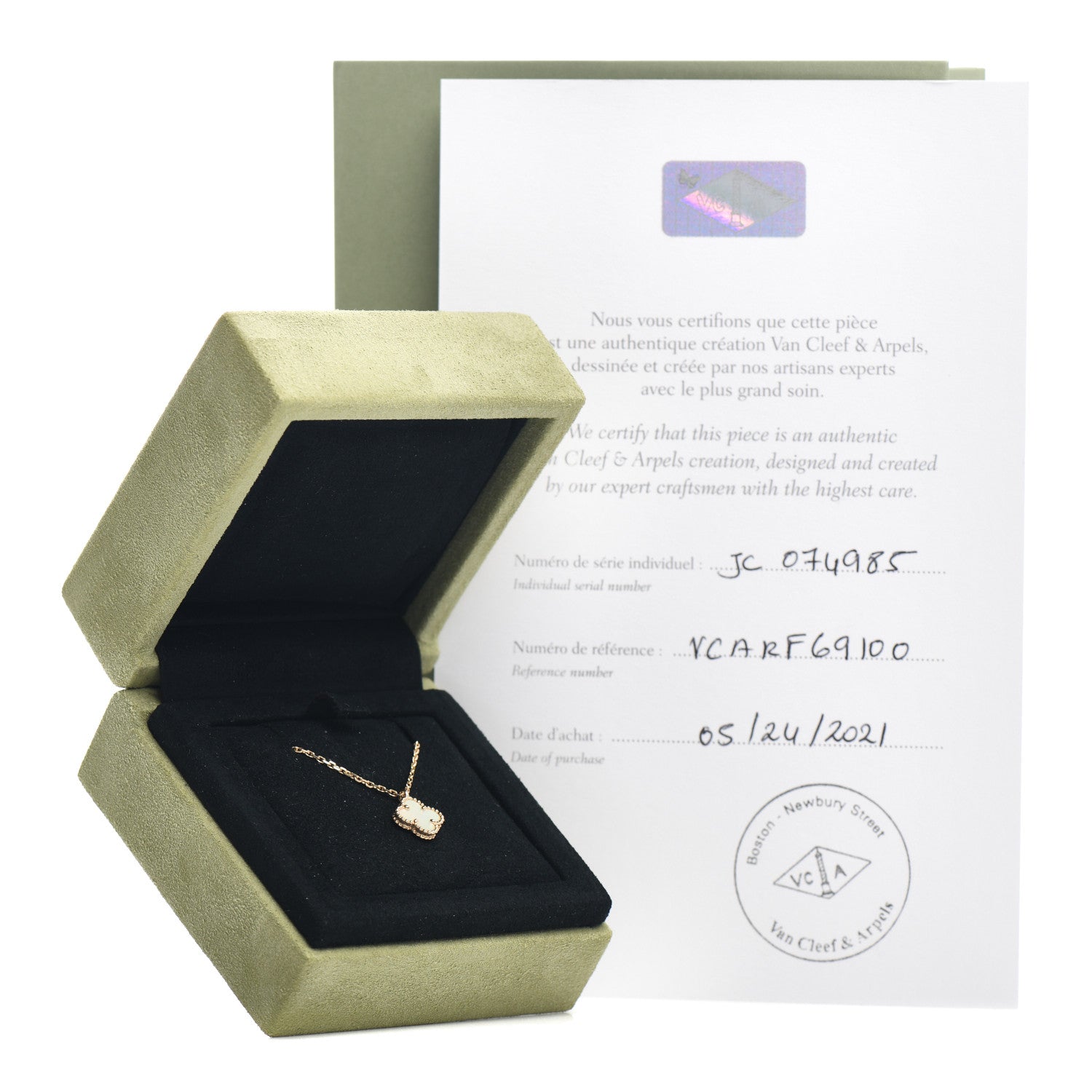 Van Cleef & Arpels 18K Yellow Gold Mother of Pearl Sweet Alhambra Pendant Necklace 5 of 5