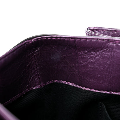 Chanel Metallic Calfskin Medium Lady Pearly Flap Dark Purple 12 of 16