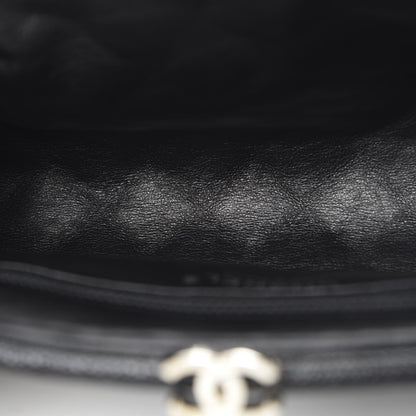 Chanel Caviar Quilted Timeless Clutch Black 7 of 10