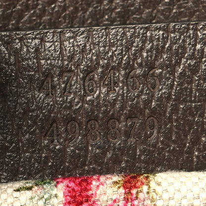 Gucci GG Supreme Monogram Web Neo Vintage Shoulder Bag Beige New Acero Crop 7 of 10