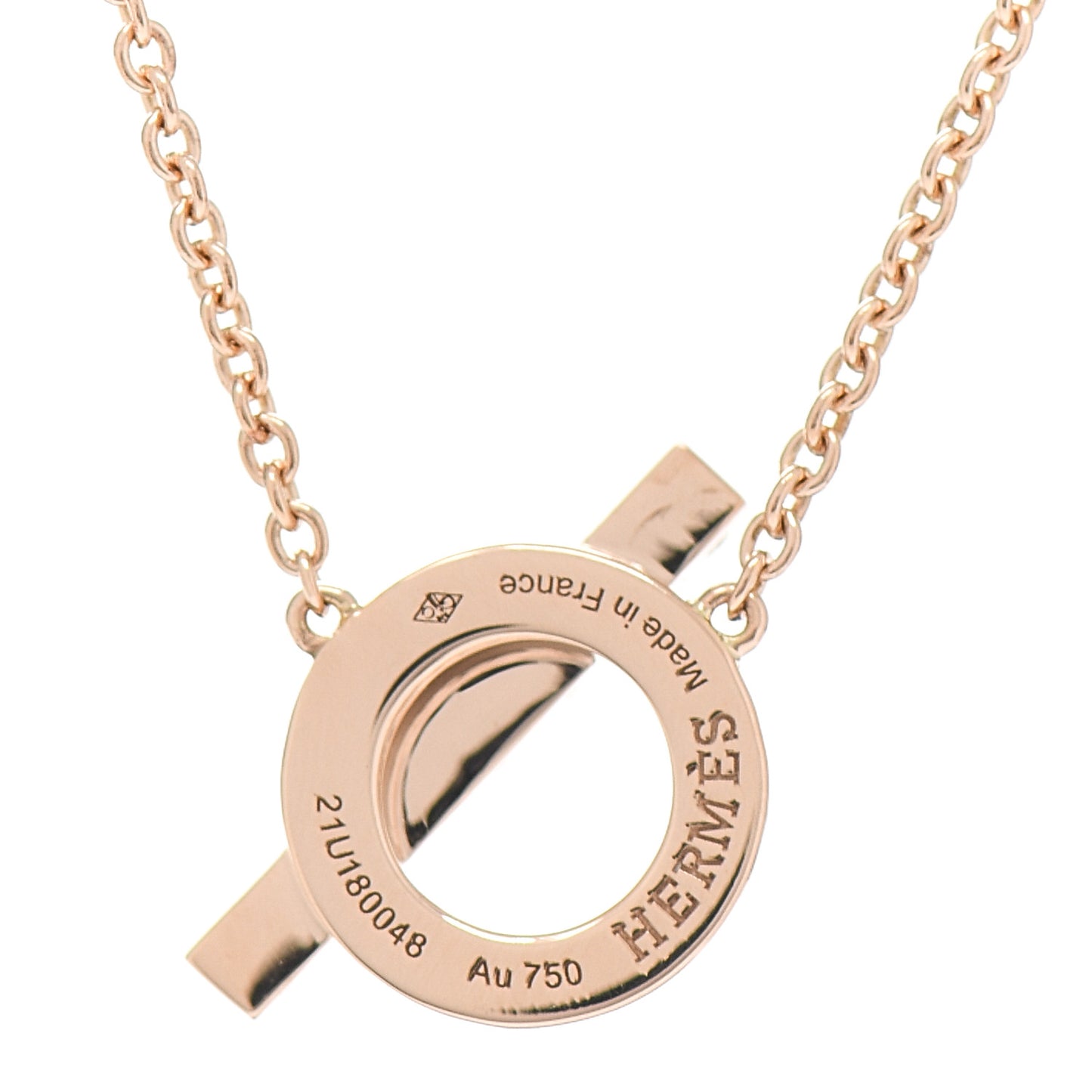 18K Rose Gold Diamond Finesse Pendant Necklace