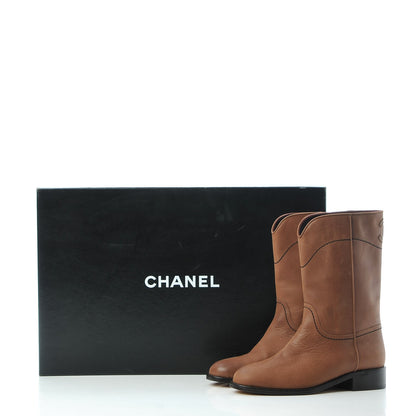 Chanel Nubuck CC Short Boots 37 Light Brown 8 of 8