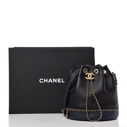 Chanel Lambskin Caviar Lovely Chains Drawstring Bag Black Dark Blue 12 of 12