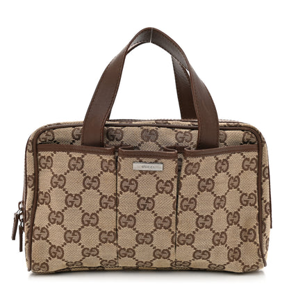 Gucci Monogram Travel Cosmetic Bag Brown 1 of 10