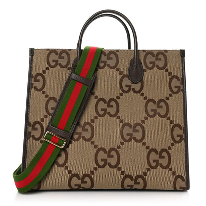 Gucci Monogram Jumbo GG Textured Dollar Calfskin Web Tote Bag Camel Ebony New Acero 1 of 9