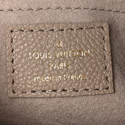 Louis Vuitton Empreinte Monogram Giant Papillon BB Tourterelle Cream 6 of 8