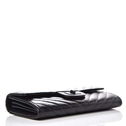 Chanel Aged Calfskin Chevron Quilted 2.55 Reissue Flap Wallet So Black 4 of 9