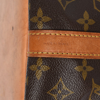 Louis Vuitton Monogram Petit Noe 7 of 14