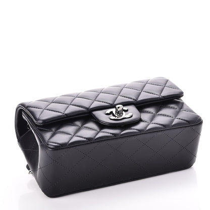Chanel Lambskin Quilted Mini Rectangular Flap Dark Navy Blue 4 of 7