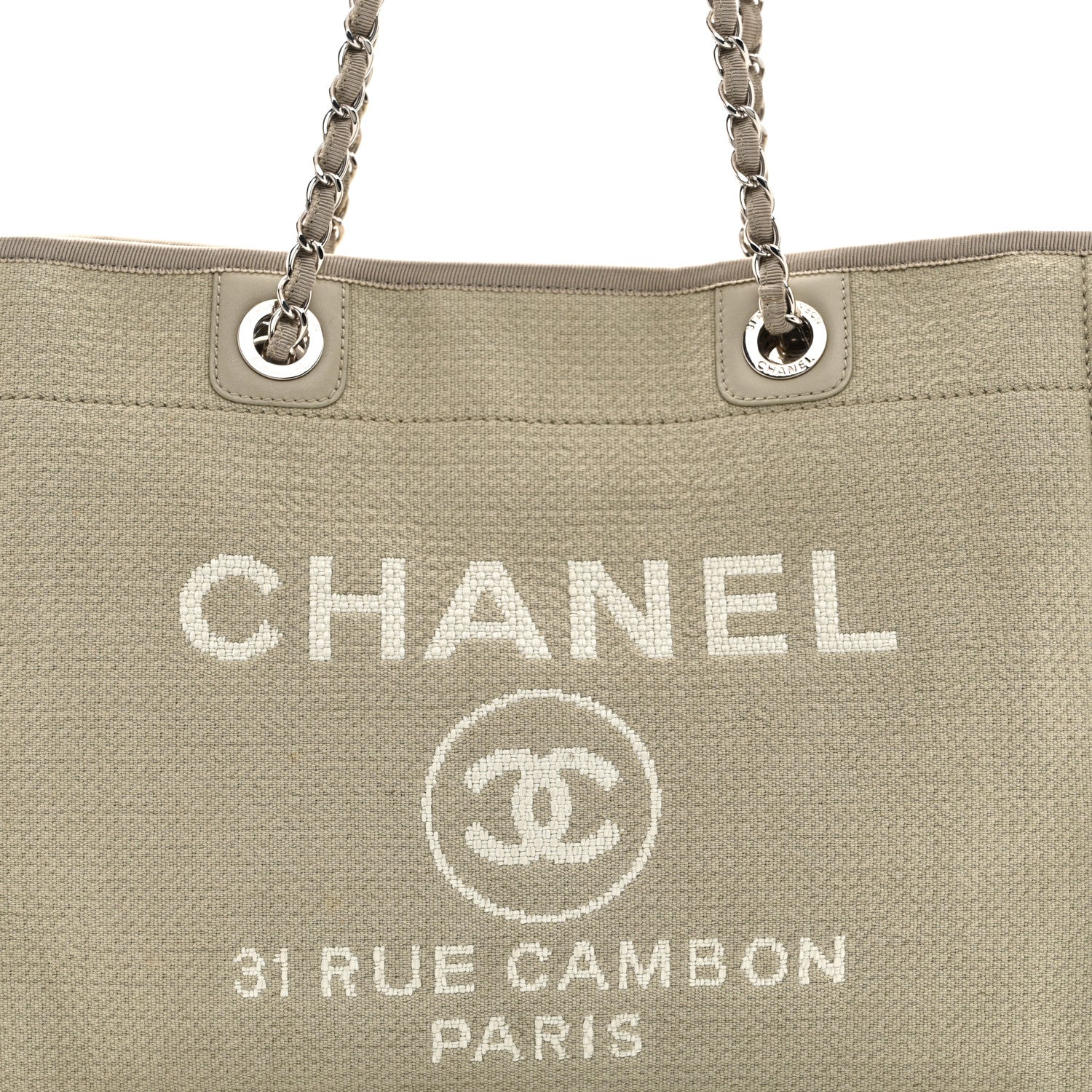 Chanel Mixed Fibers Small Deauville Tote Beige 9 of 11
