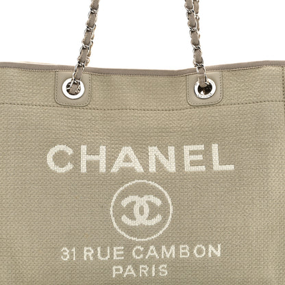 Chanel Mixed Fibers Small Deauville Tote Beige 9 of 11