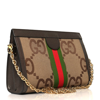 Gucci Monogram Jumbo GG Textured Dollar Calfskin Web Small Ophidia Chain Shoulder Bag Camel Ebony New Acero 3 of 10