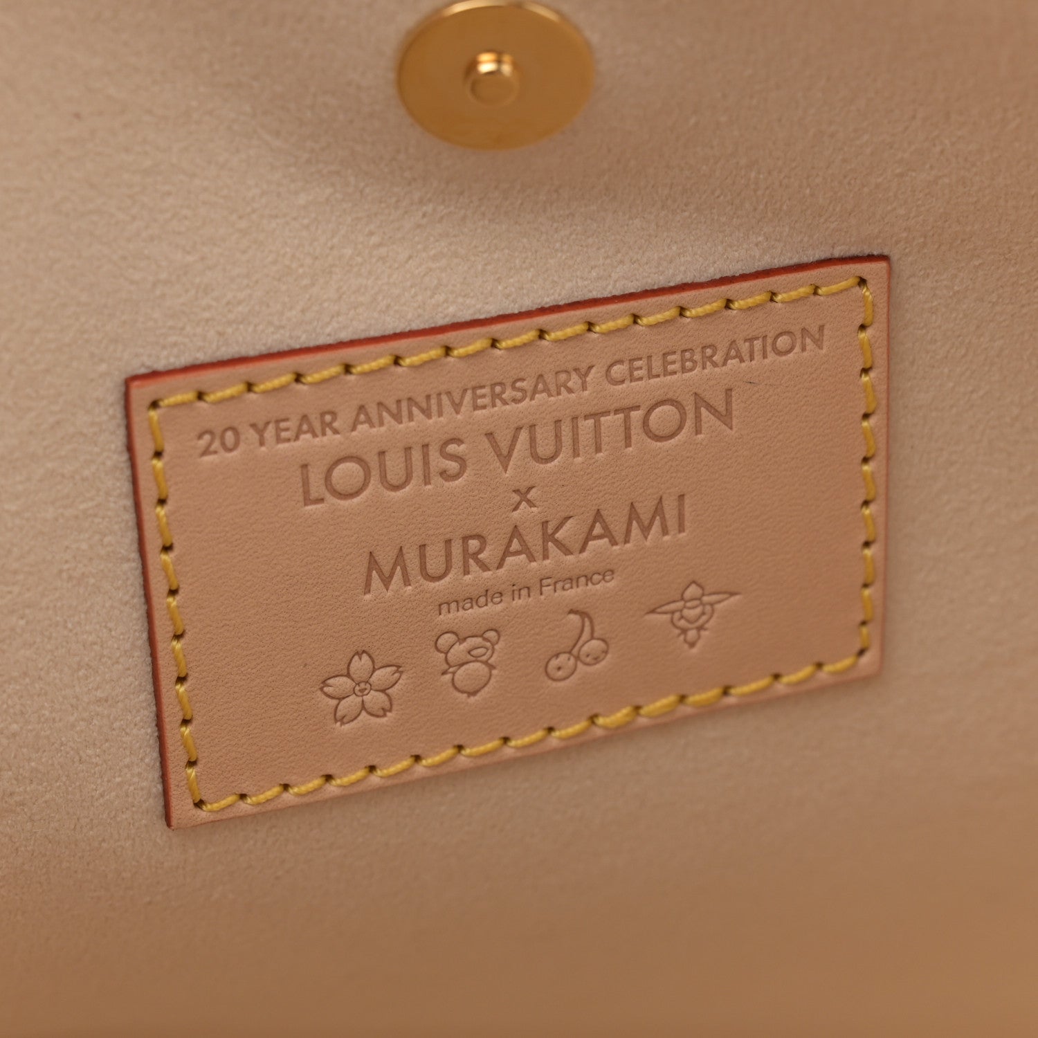 Louis Vuitton LV X TM Monogram Multicolor CarryAll PM White 7 of 11