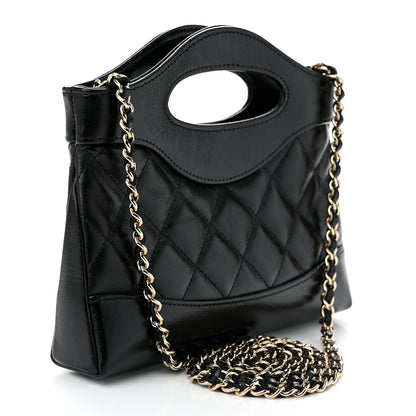 Chanel Shiny Crumpled Calfskin Quilted Nano 31 Shopping Bag Black 3 of 11