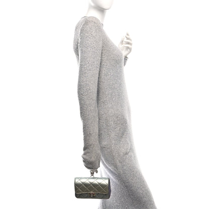 Chanel Gradient Metallic Calfskin Quilted Clutch Silver Blue Yellow Purple 2 of 11
