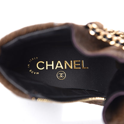 Chanel Calfskin Pony Hair CC Charm Chain Cap Toe Short Boots 37 Brown Black 8 of 8