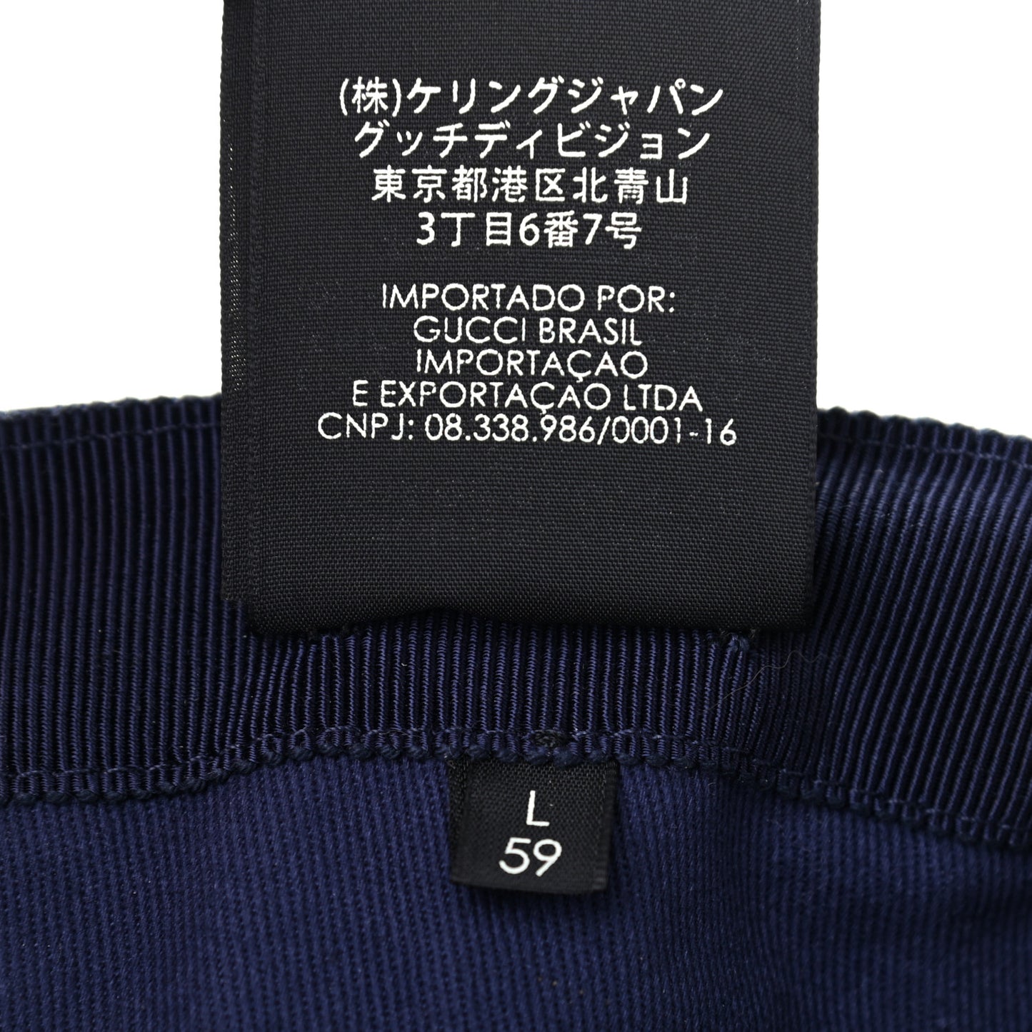 Cotton Loved Gucci Baseball Hat L Navy