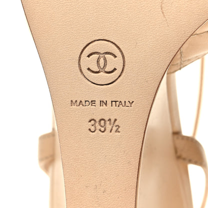 Chanel Lambskin Quilted Wedge Sandals 39.5 Beige 7 of 8