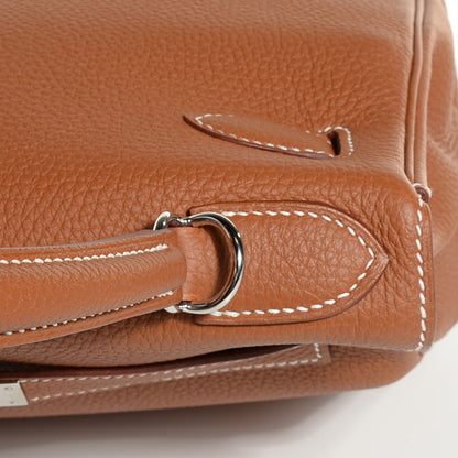 Hermes Togo Kelly Retourne 28 Gold 24 of 26