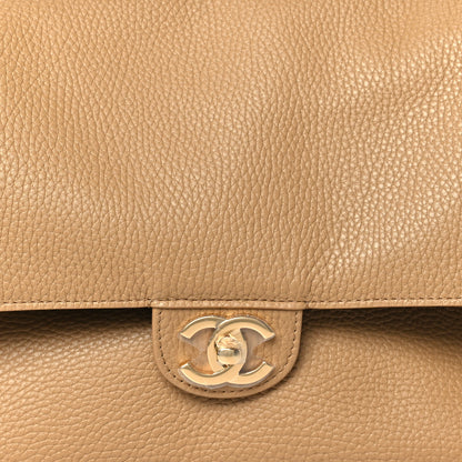 Chanel Grained Calfskin Small Souplissimo Maxi Flap Beige 7 of 10