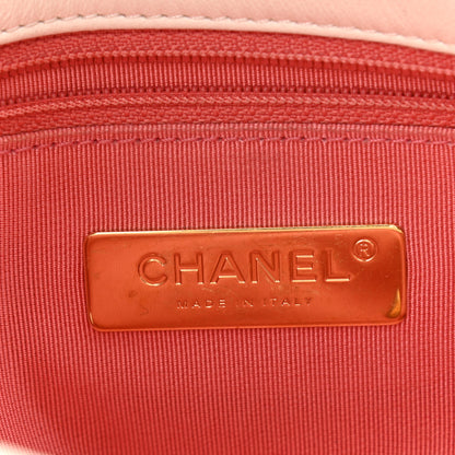 Chanel Lambskin Quilted Medium Chanel 19 Flap White 6 of 19