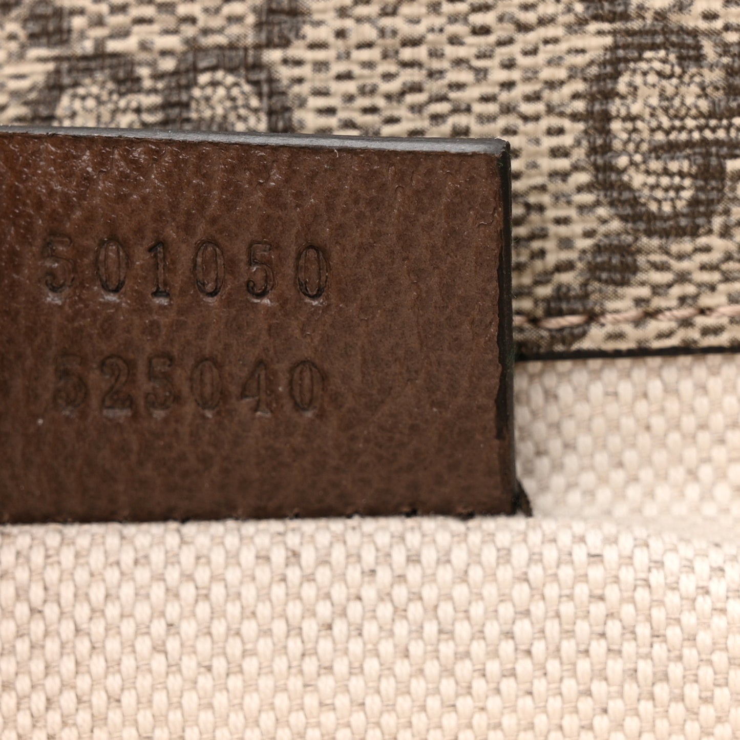 GG Supreme Monogram Web Small Neo Vintage Double Flap Messenger Bag Beige New Acero