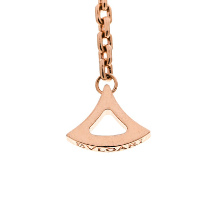 Bulgari 18K Rose Gold Diamond Pink Tourmaline Citrine Peridot Diva's Dream Pendant Necklace 5 of 7